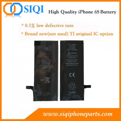 Battery iPhone, iPhone 6S battery repair, iPhone battery factory, iPhone 6S battery China, iPhone 6S battery replacement